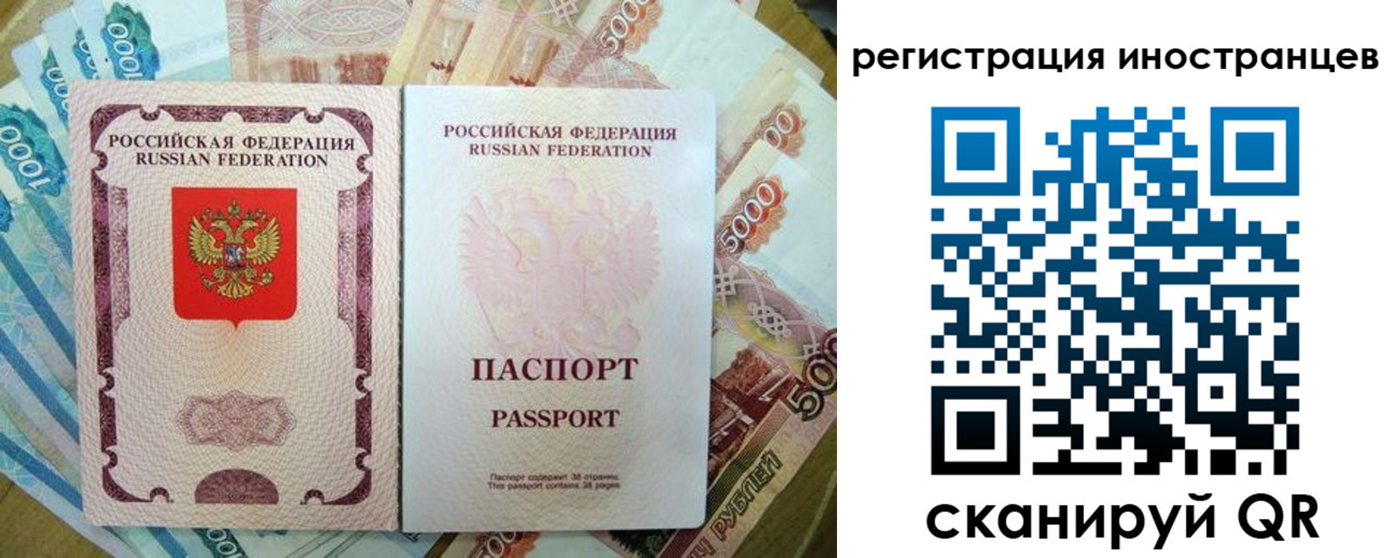 пропишу в квартире в Слободской