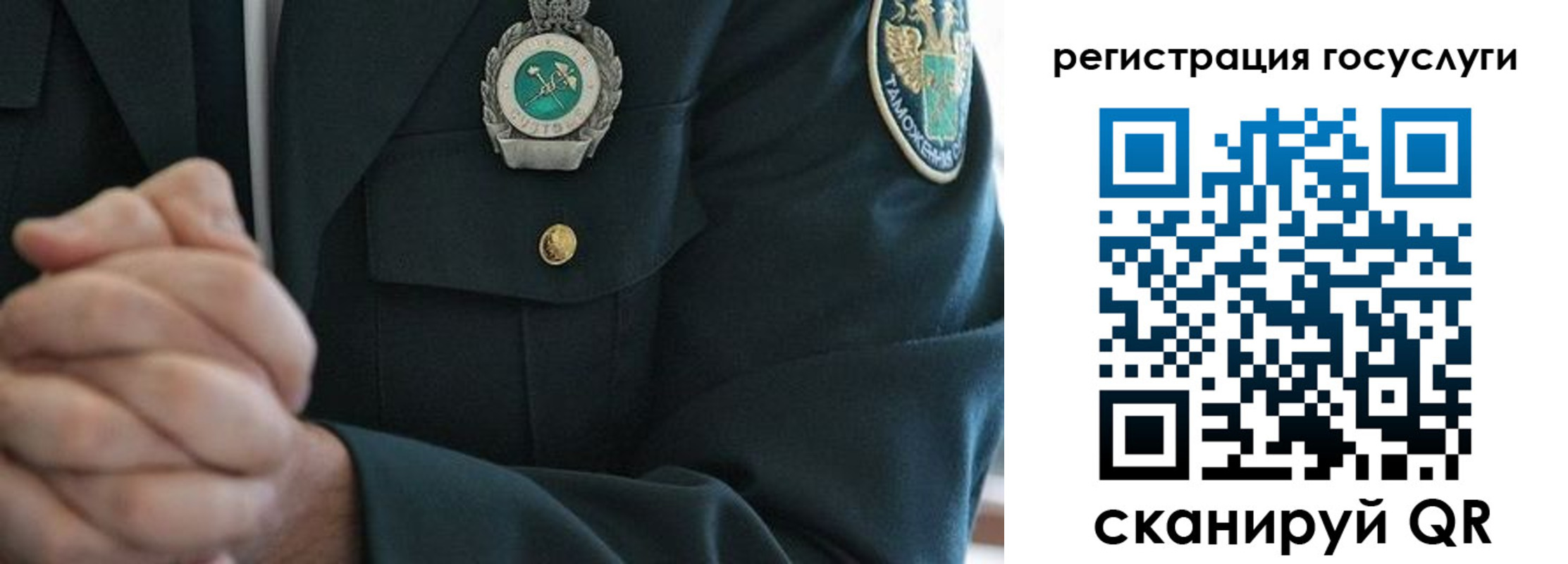 прописка в квартире в Слободской